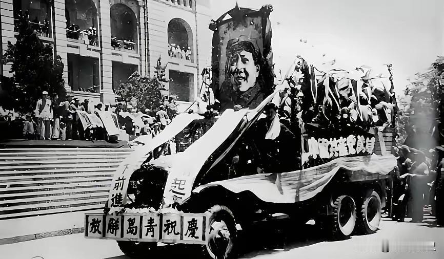 如果不是解放军打败了国民党军，如果还是国民党继续执政，则山东青岛很可能变成非中国