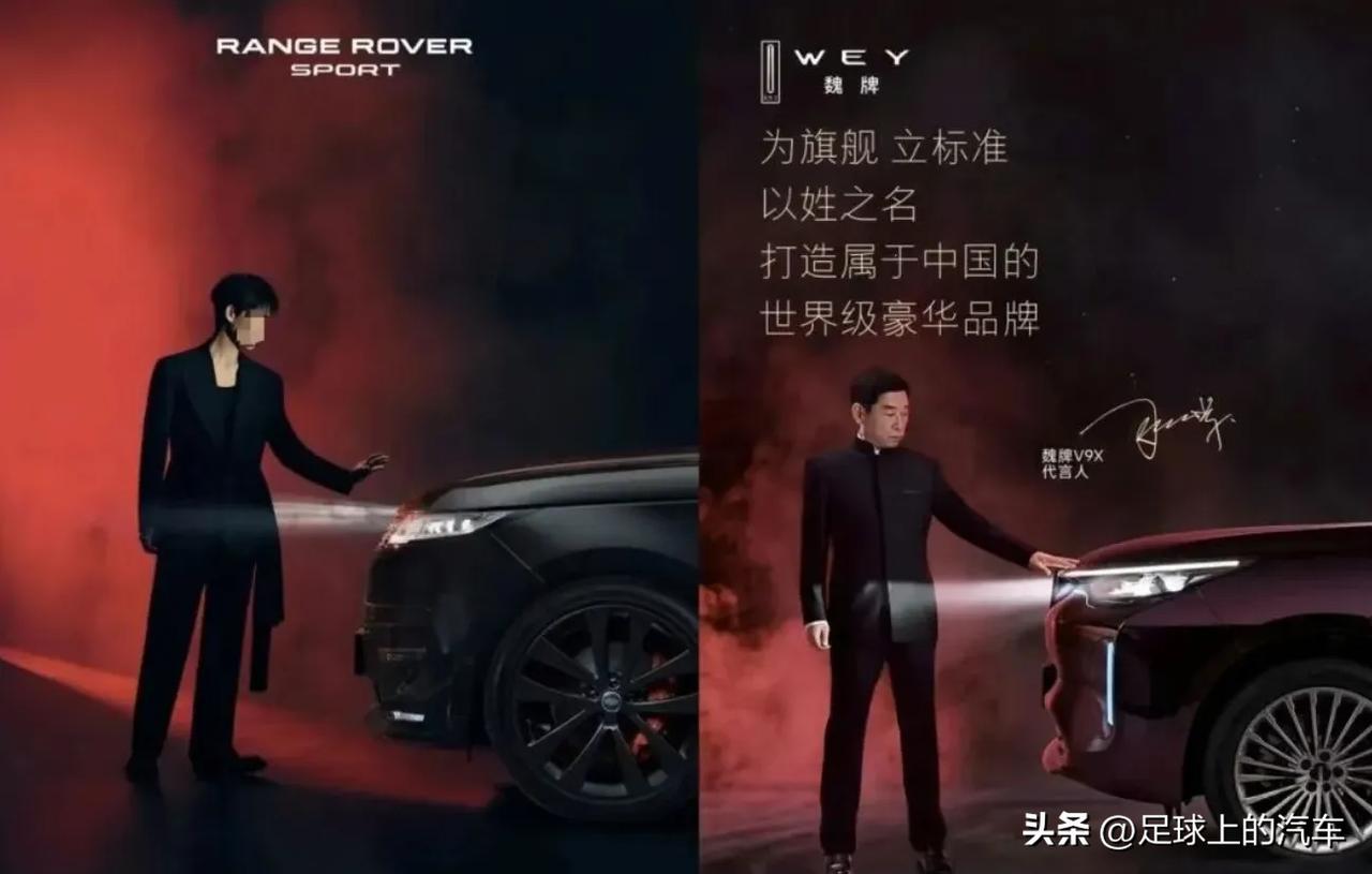 长城是不是国内最强的车企?车圈这波“教科书式道歉”，必须给魏建军点个赞！
 
前