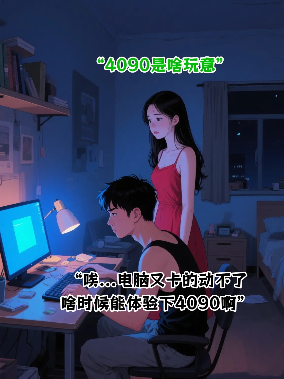 海苔和饭团更搭配呦。