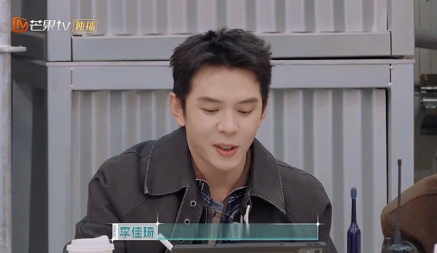 李佳琦砍价界来了个天才李佳琦砍价界最严厉的父亲合伙人严厉又专业，李佳琦这个父亲形