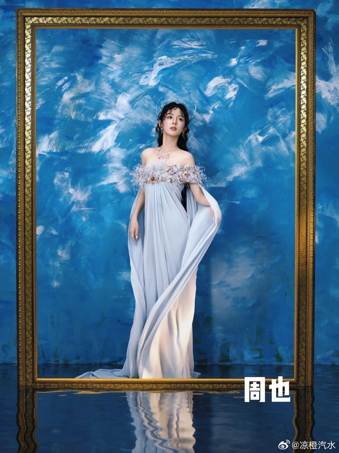 微博之夜辛芷蕾、周也、程潇、宋轶、卢昱晓、宋祖儿、张艺凡、刘雨昕、王玉雯、李一桐