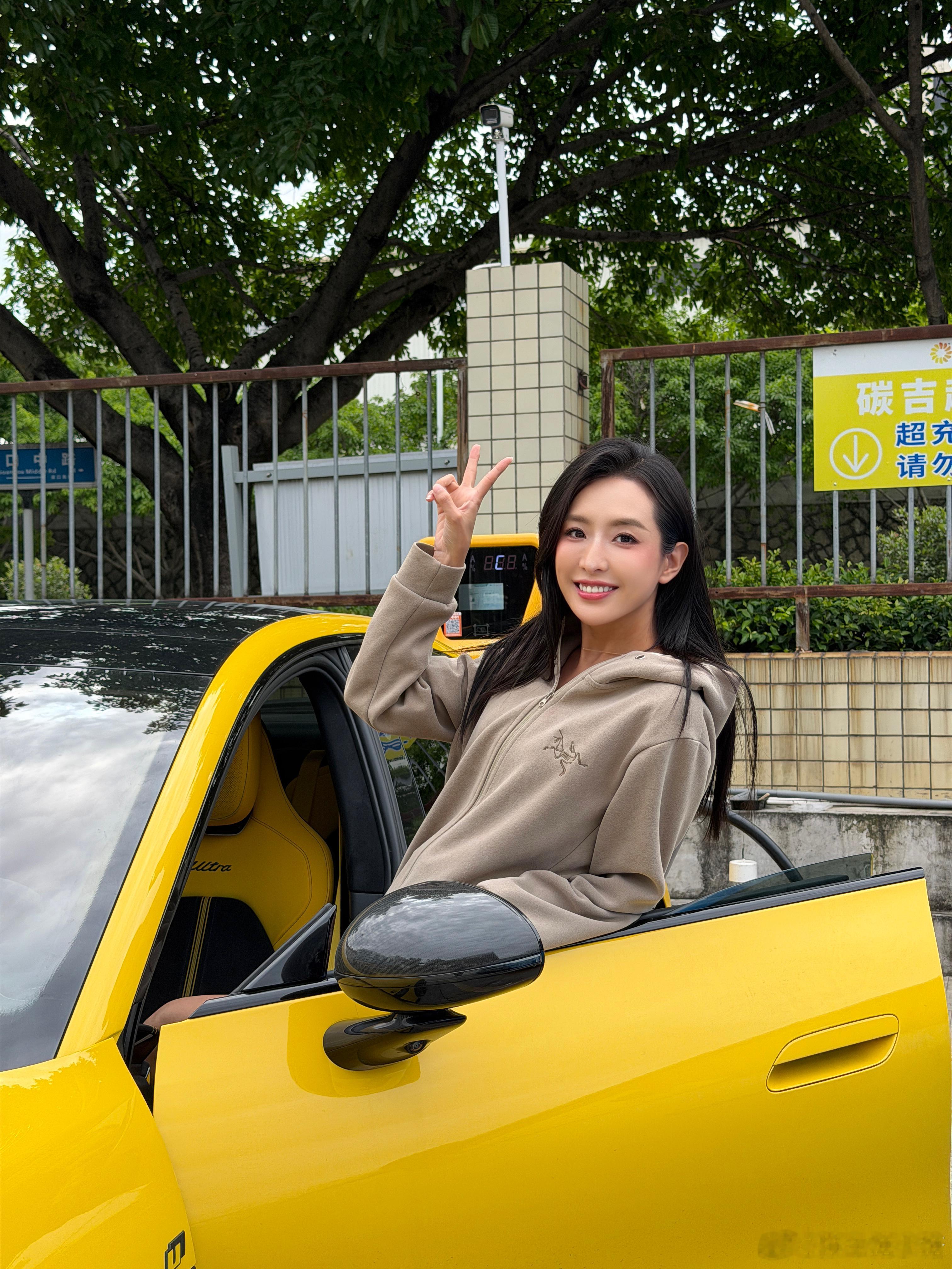 每天早起打卡早 