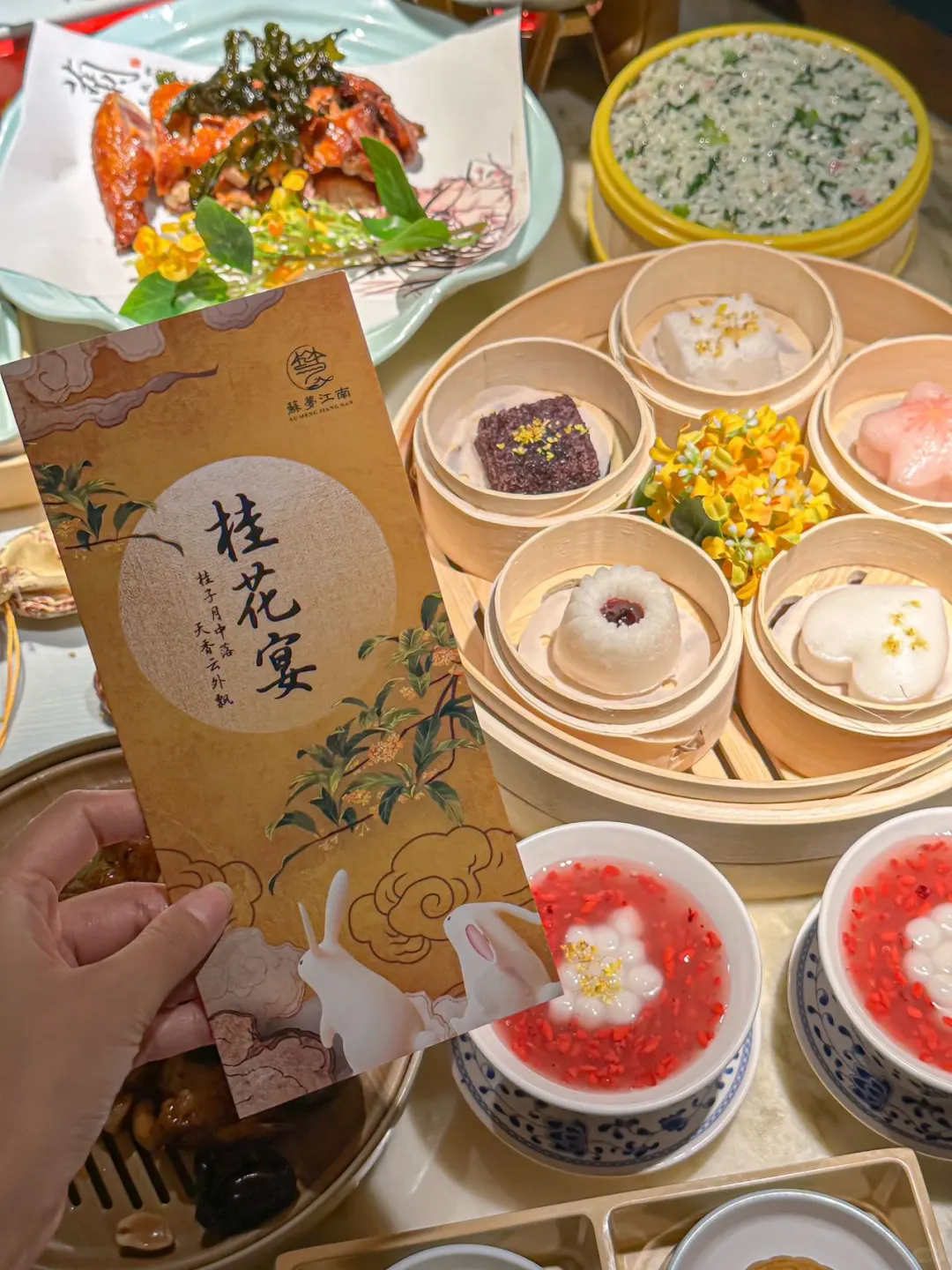 被桂花宴硬控一整天❗️