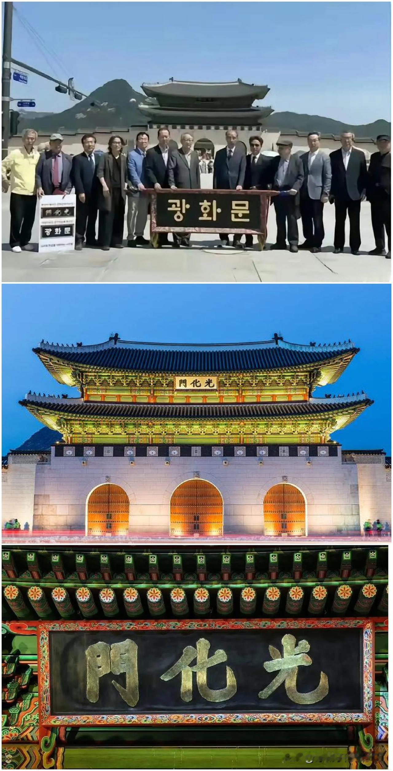 광구아멘 ？疯了吗？某国一群吃饱了没事干的GP“学者”向该国政府请愿，要求把光化