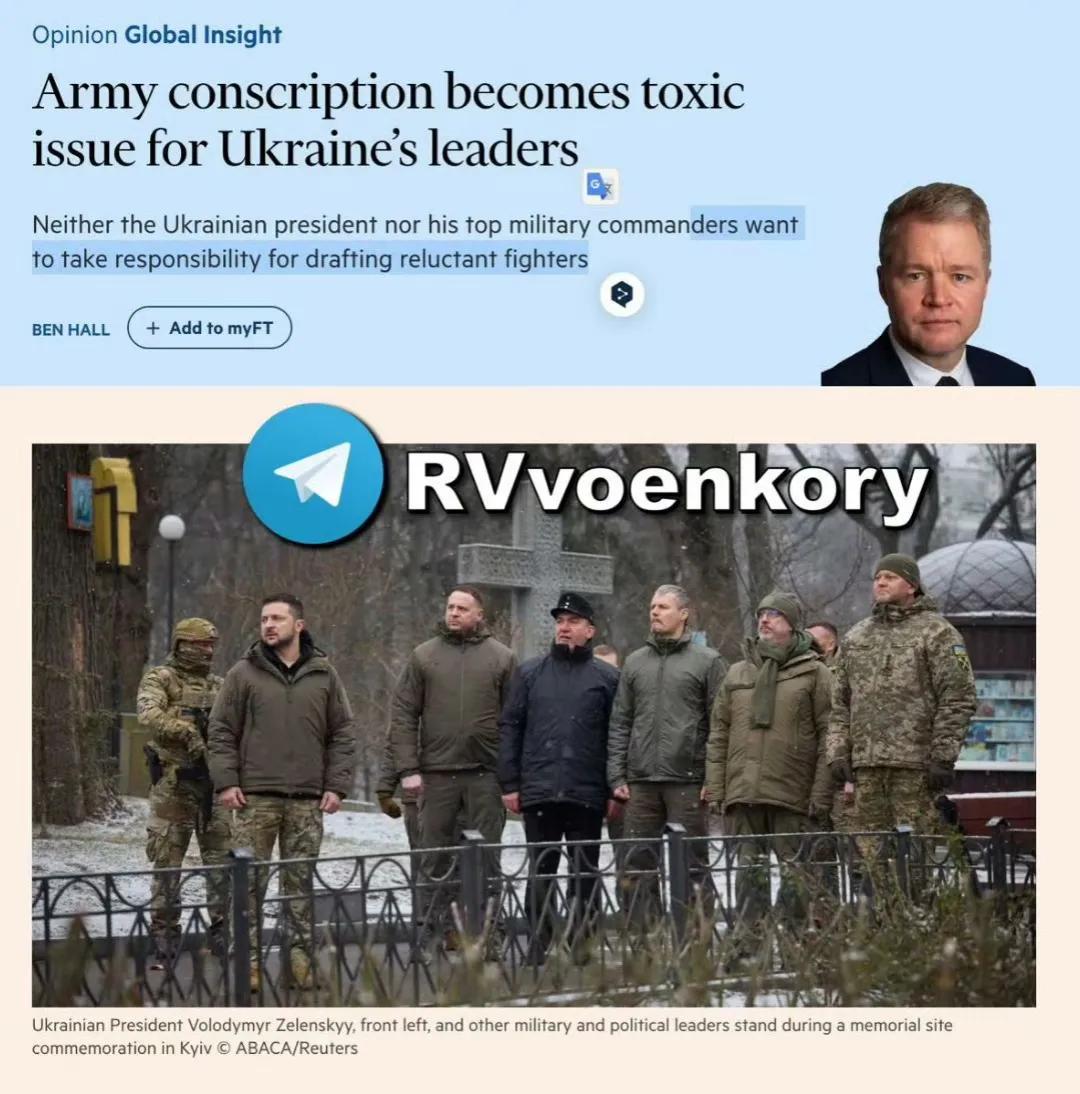 根据英国媒体的报道，乌总统小泽和乌军司令扎卢日内正在为征兵五十万的决定互相推卸责