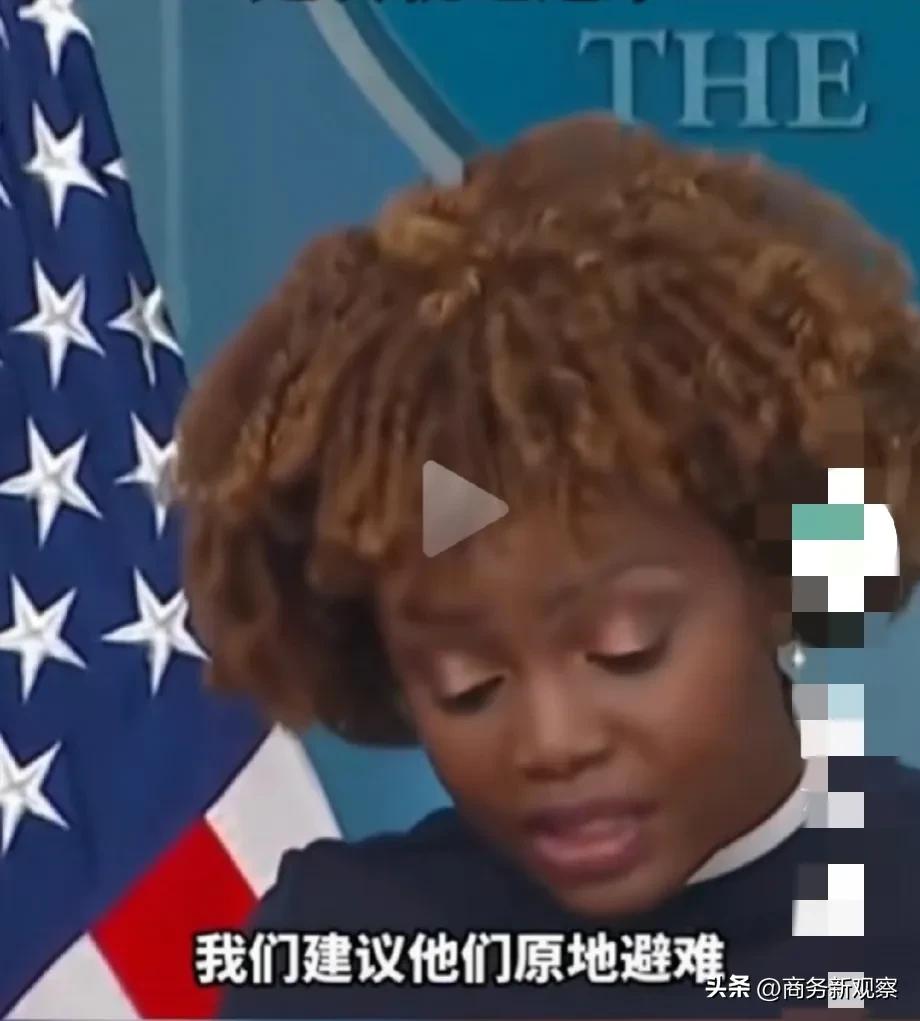 不藏着不掖着，美国佬这说话也太直接了吧？让那些远在苏丹的美国侨民们听了之后情何以