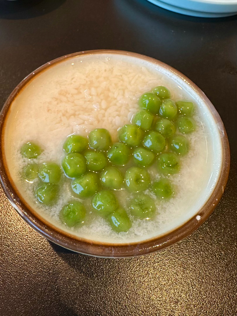 🍀格局放大你就赢了🍀📍奇芳阁（夫子庙店）莲湖赤豆小元宵（客）💰6，好吃厉