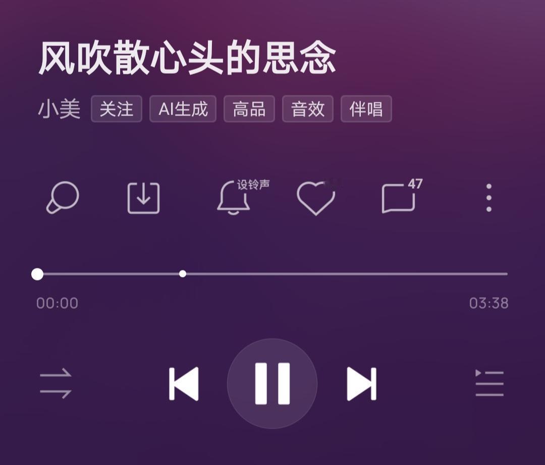 分享一下你随手拍下的照片