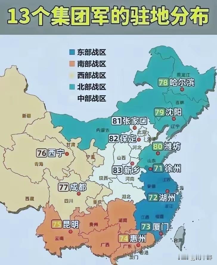 晒这张图，不算是泄密吧？