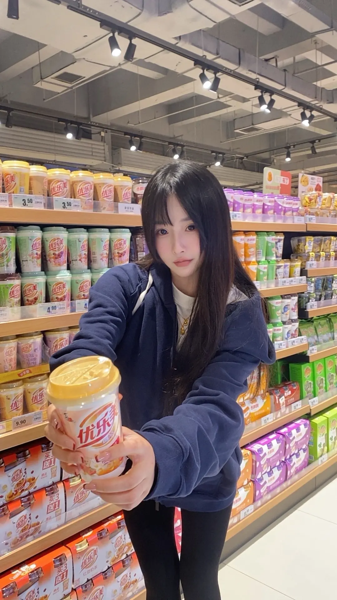 当我穿上男朋友的衣服