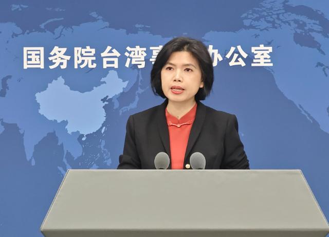 国台办为什么不理郑丽文？这根本不是什么“冷处理”，这是在挂断“诈骗电话”！郑丽文