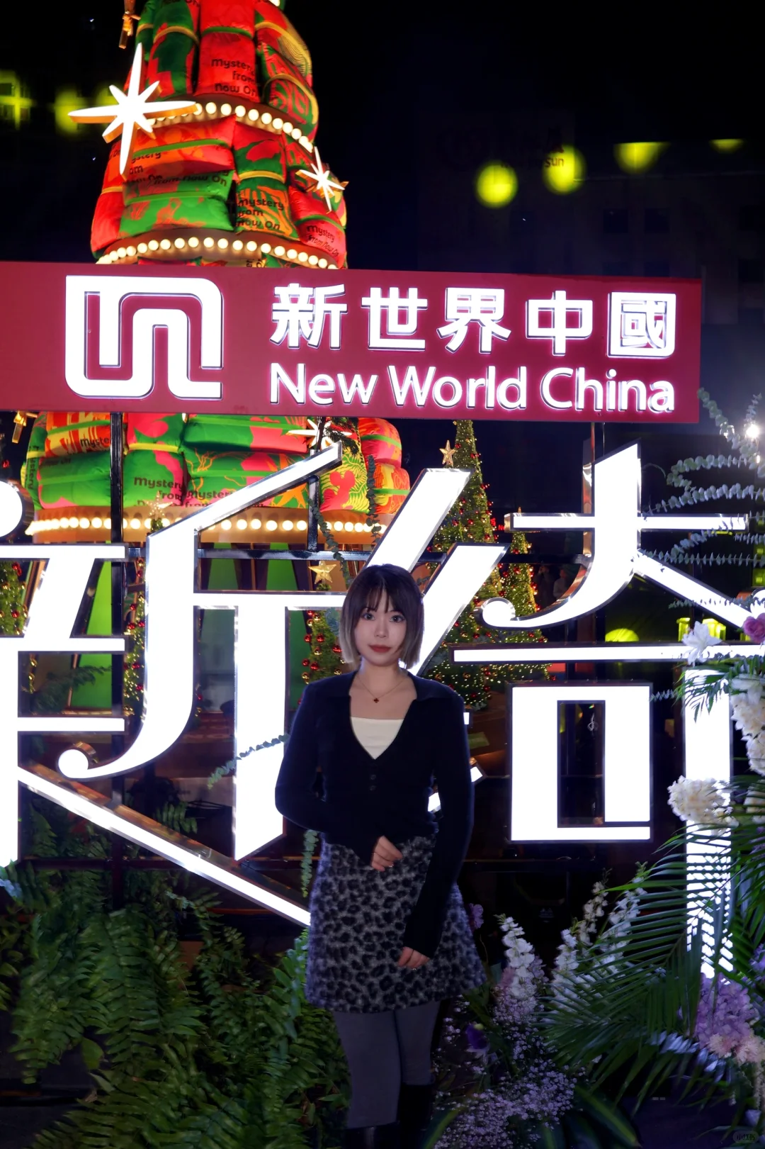 已经在K11过上圣诞节了….