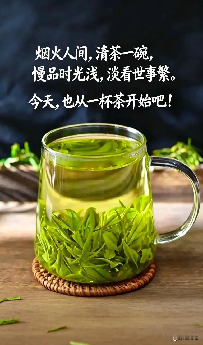 突然被汪国真的这首小诗暖到了，

“假如你不够快乐，
    也不要把眉头紧锁，