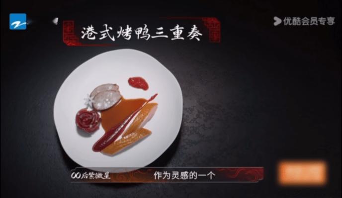 潘玮柏脑子想演嘴巴想吃潘玮柏你别太有节目了，这综艺感一整个被你拿捏的稳稳的，还各
