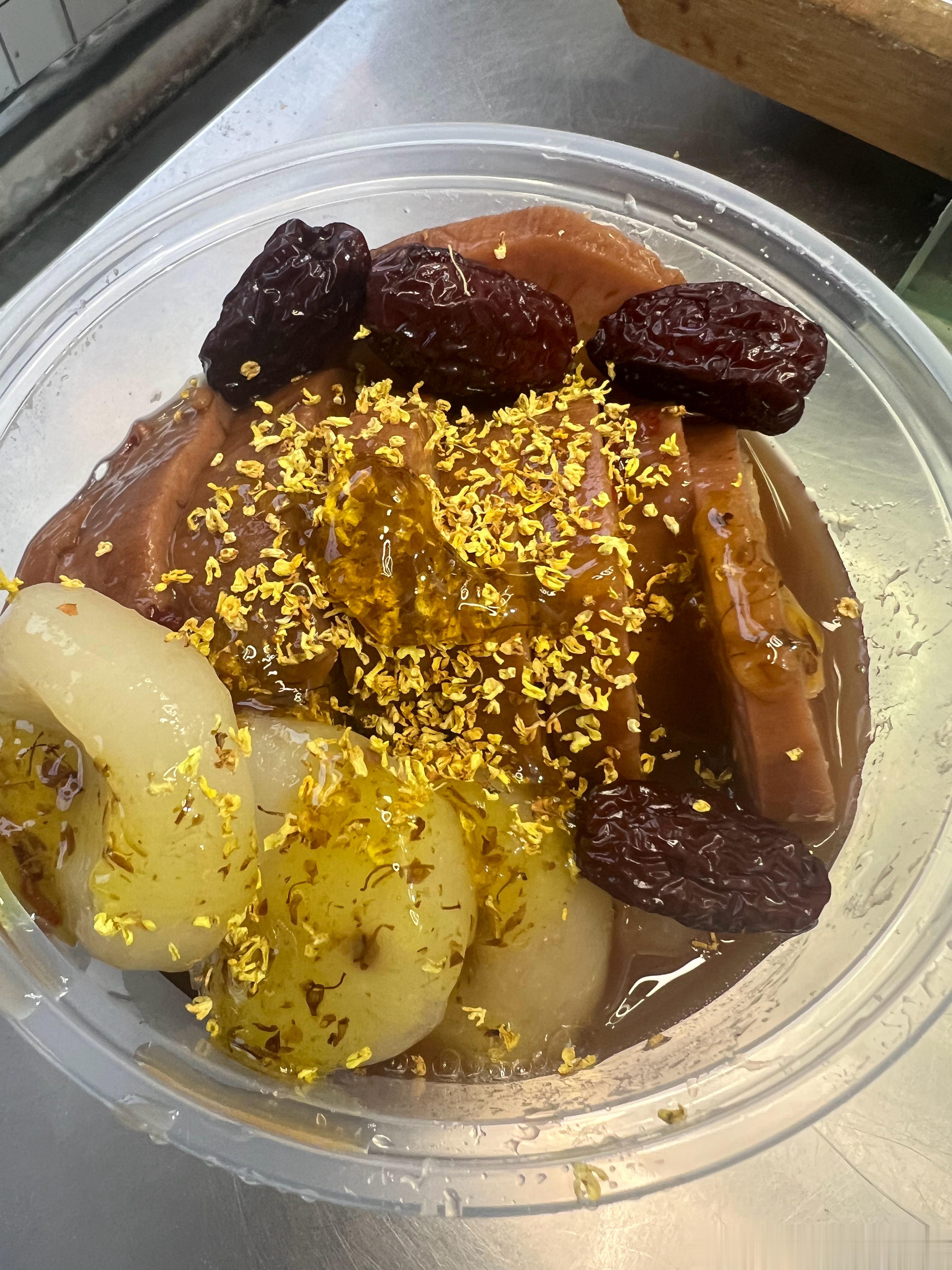 桂花糖藕+马蹄+红枣，才15！我大郑州牛逼！ ​​​