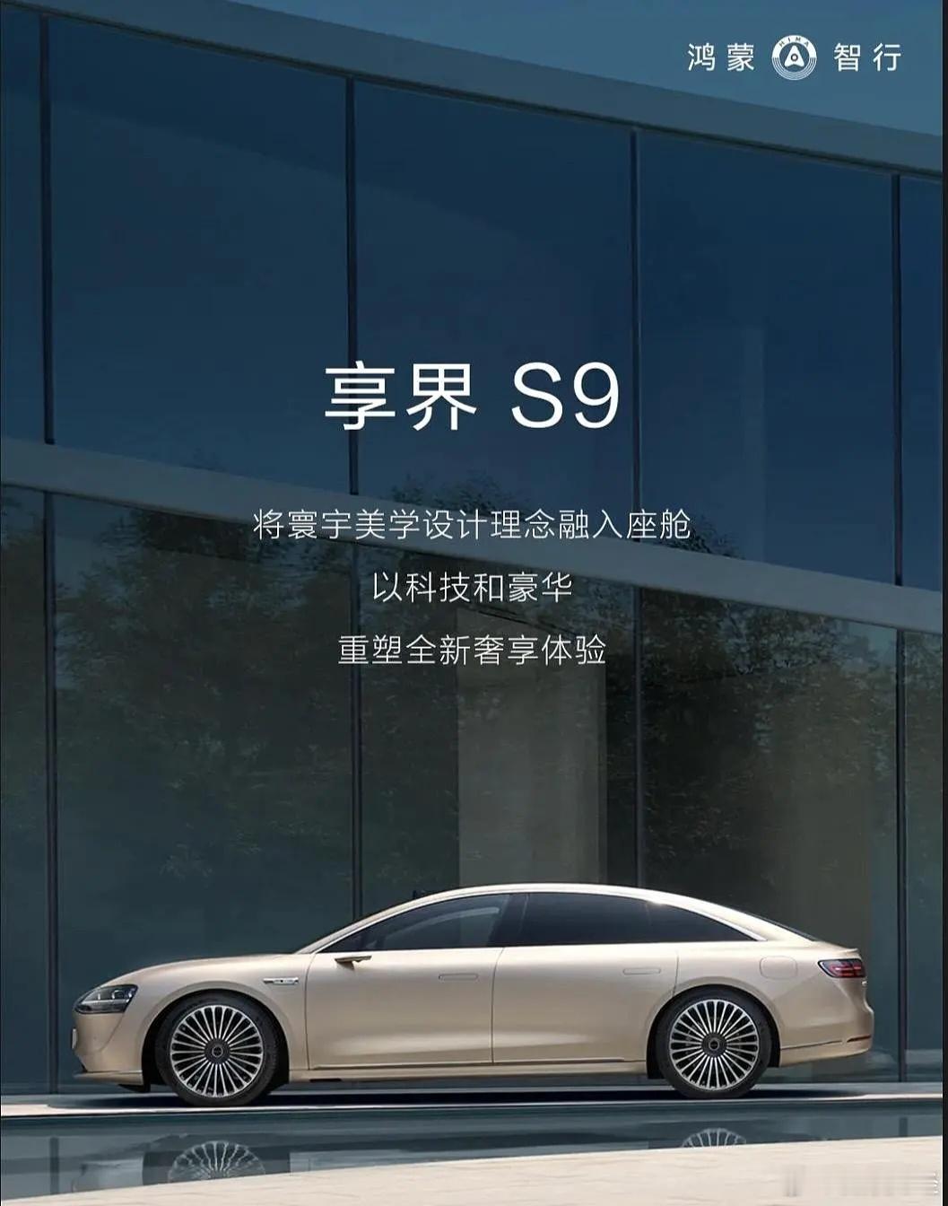 $北汽蓝谷(SH600733)$今天一个跌停，各种唱衰的都冒出来了，离场的人别管