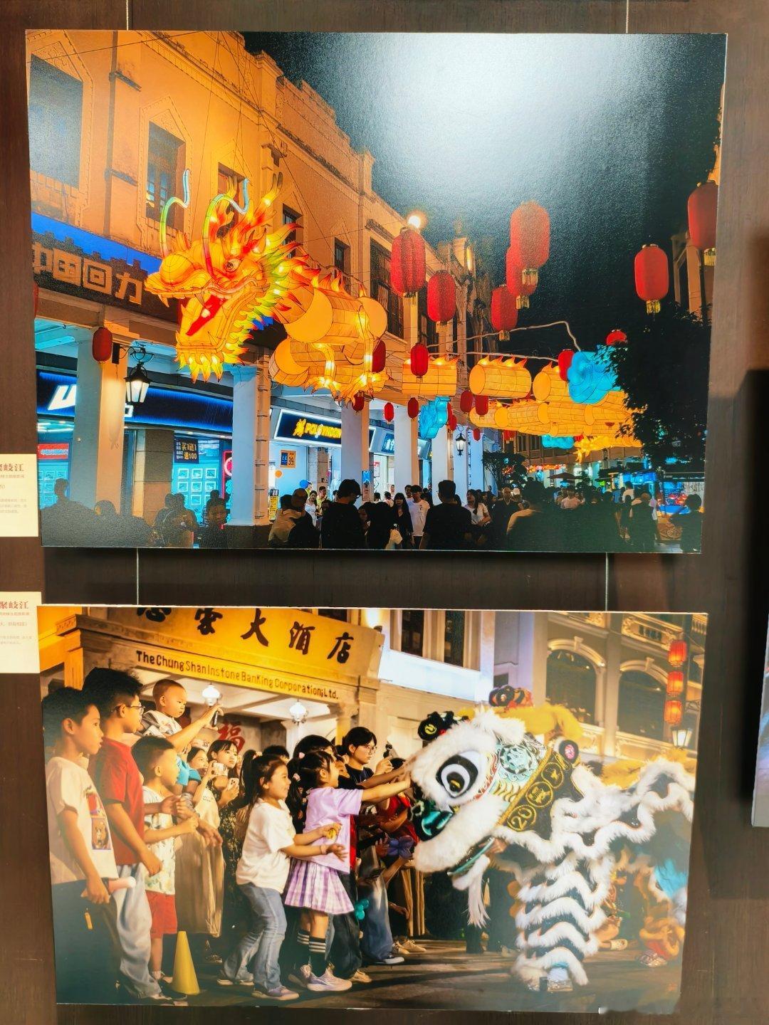 文化中山 光影绘骑楼，中山南洋风情旅游周骑楼主题摄影展[照相机]  ​​​