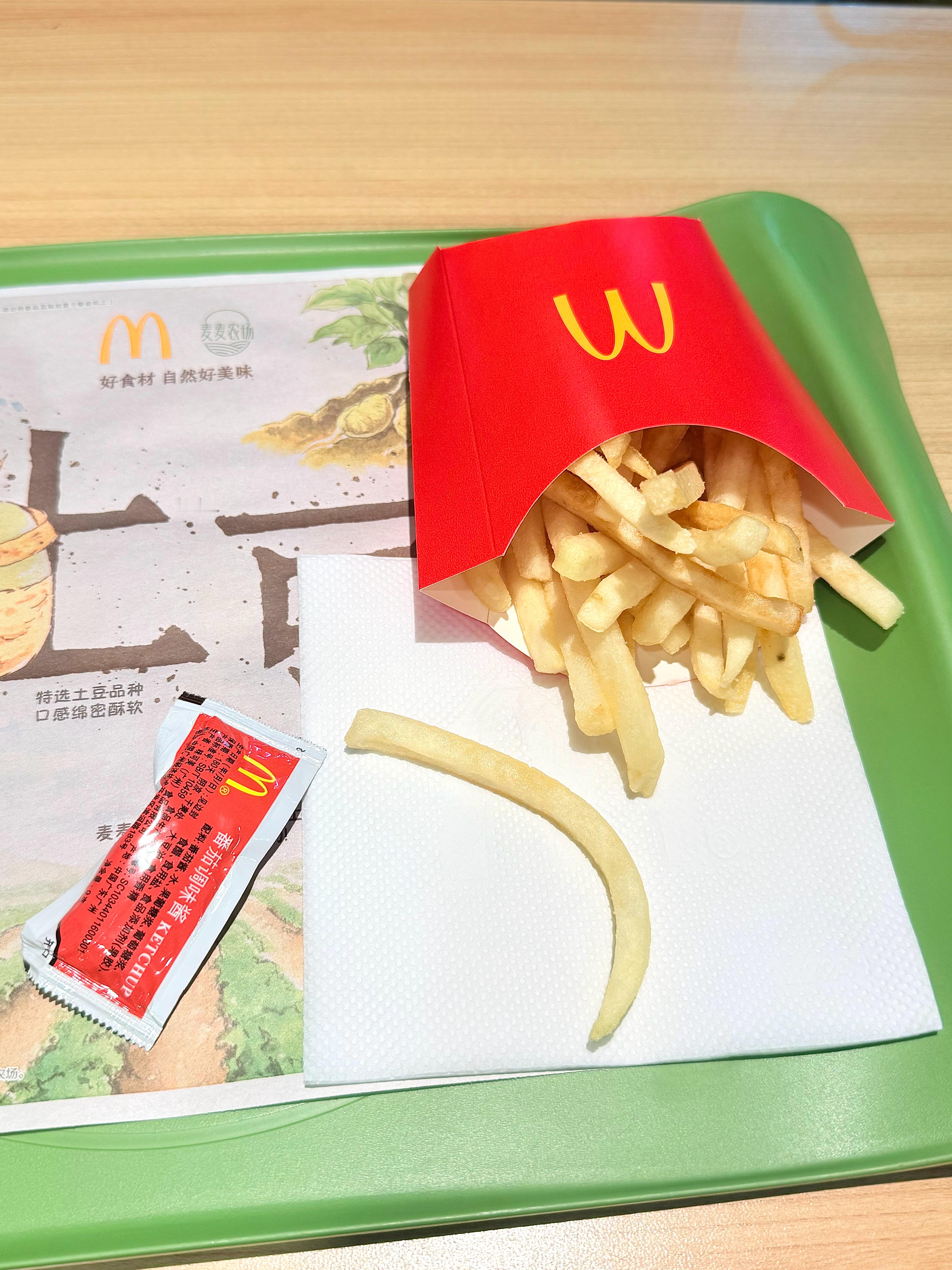 晚上不点外卖计划才坚持了两天就被打破了。。 