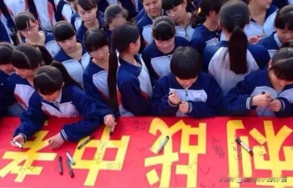 海岛教育破局出圈，取消中考分流真的能治愈升学焦虑吗
 
县域生源持续流失已是国内