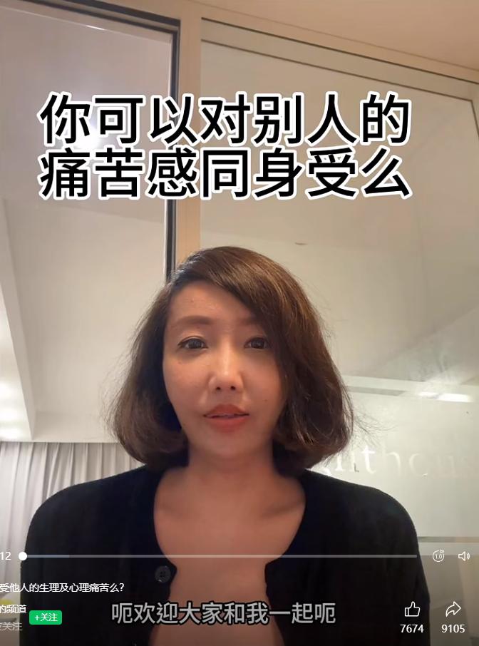 看到沙白女士的新闻，想起在云大校园偶遇的一个女孩。那年暑假，去云大找一些资料，放
