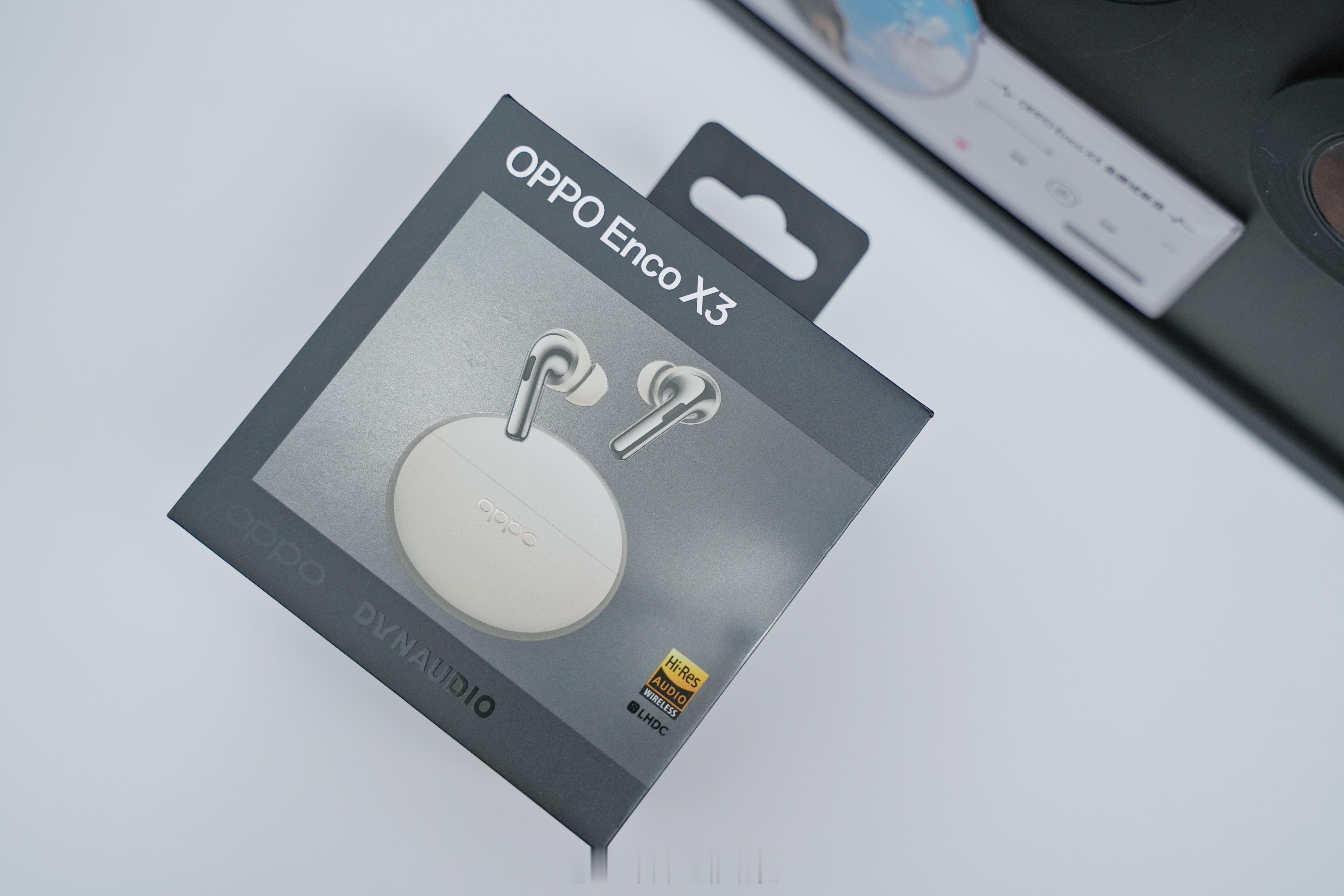 OPPO Enco X3耳机图赏，新款主动降噪耳机，外观风格很有吸引力，用了素皮
