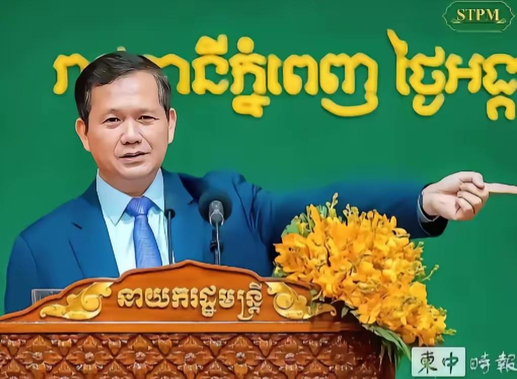 脸都不要了！洪马奈说这话不怕“遭雷劈”吗？
​​他直言：大型基建不算发展关键，调