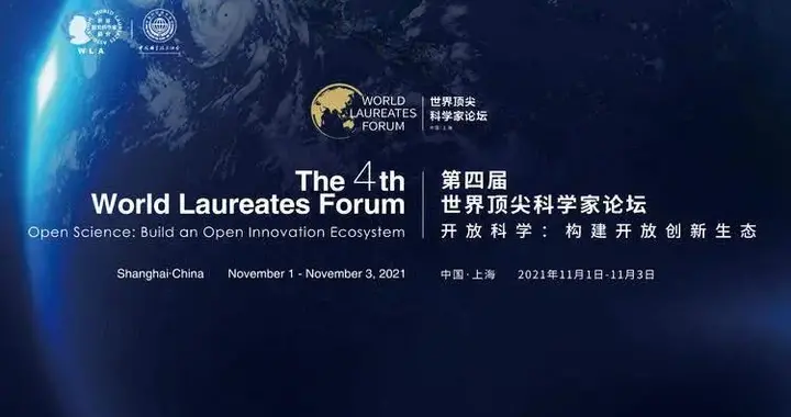 疫情之下，科学家呼吁国际间更多开放交流
