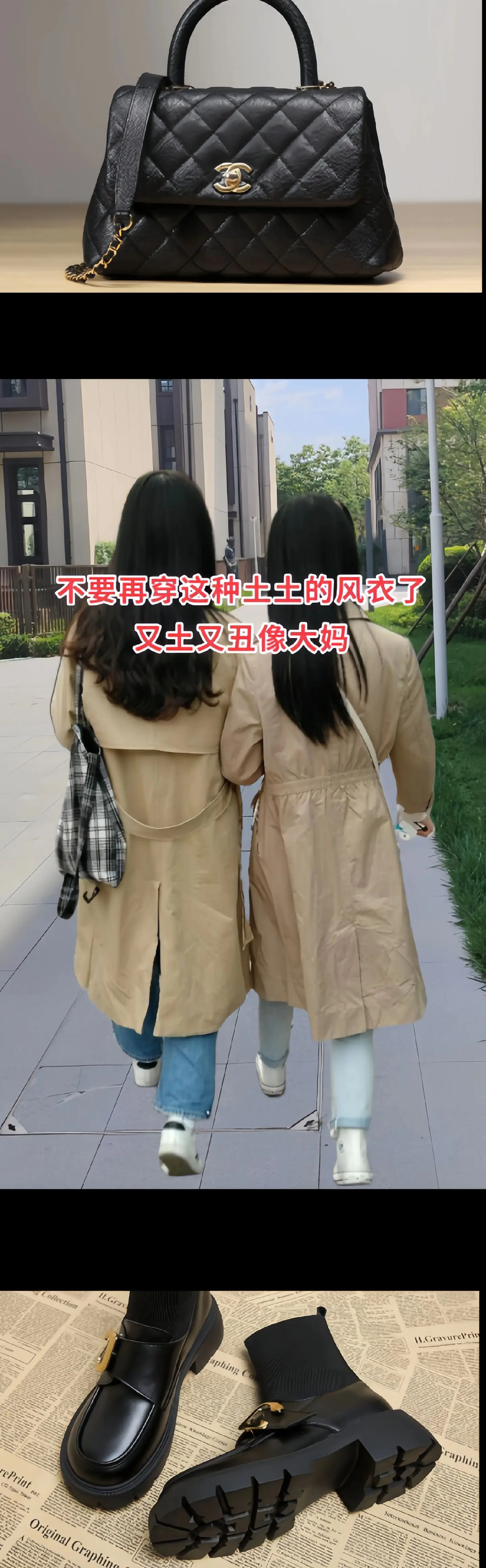 秋冬新款时尚保暖羊羔毛外套来啦！ 姐妹们,都去穿这件韩版羊羔毛牛仔拼接...