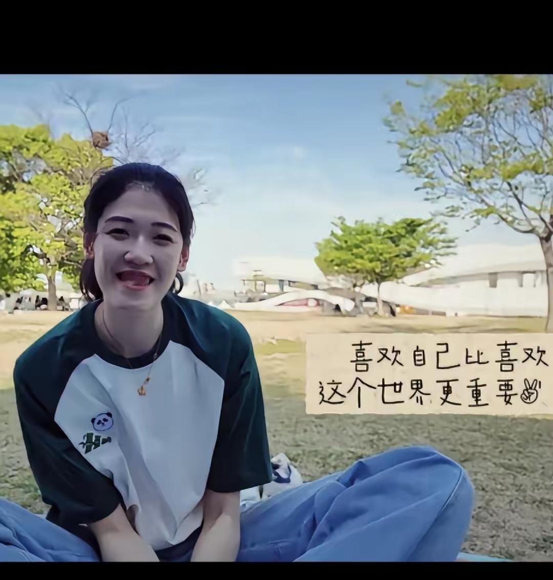 李盈莹：喜欢自己比喜欢这个世界更重要！

经历一年多伤痛折磨，一度辗转在细雨带风