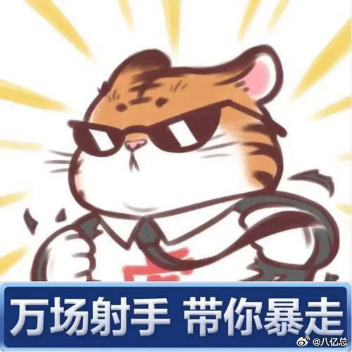 泰国队缺兵少将，还敢不敢跟日本打对攻？002 亚运男足  日本u23vs泰国u2