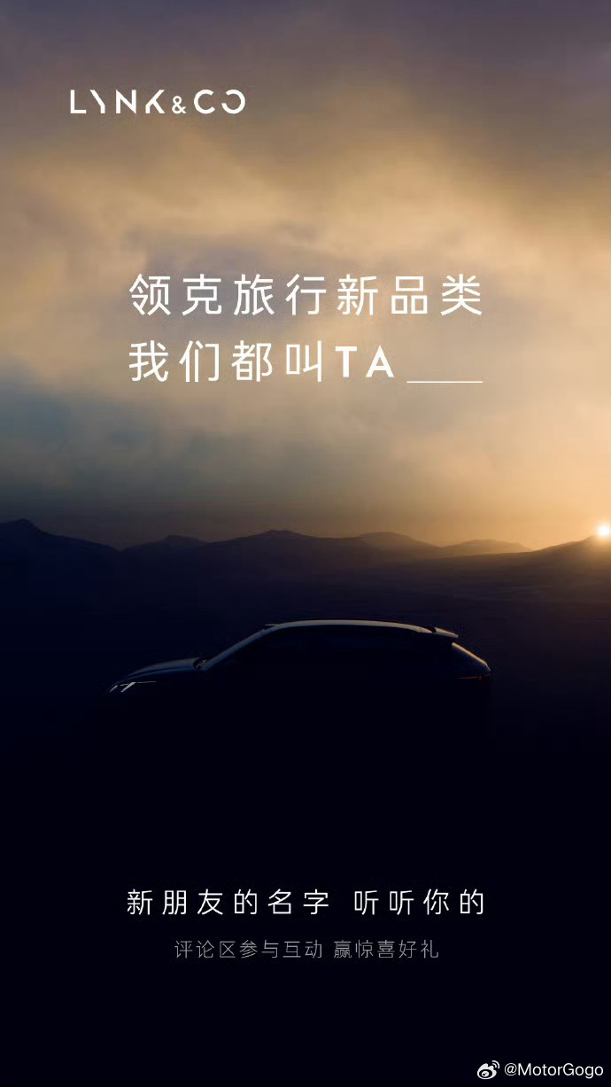 那必然是GT啦，不用换了大v聊车