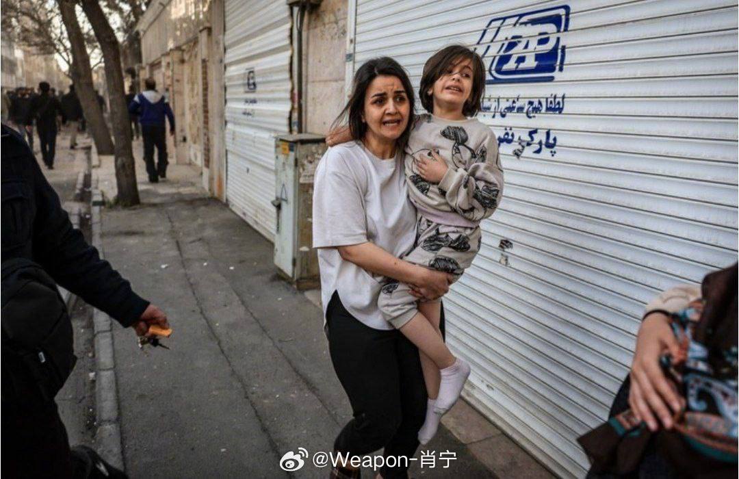 美以伊冲突 德黑兰的普通民众 