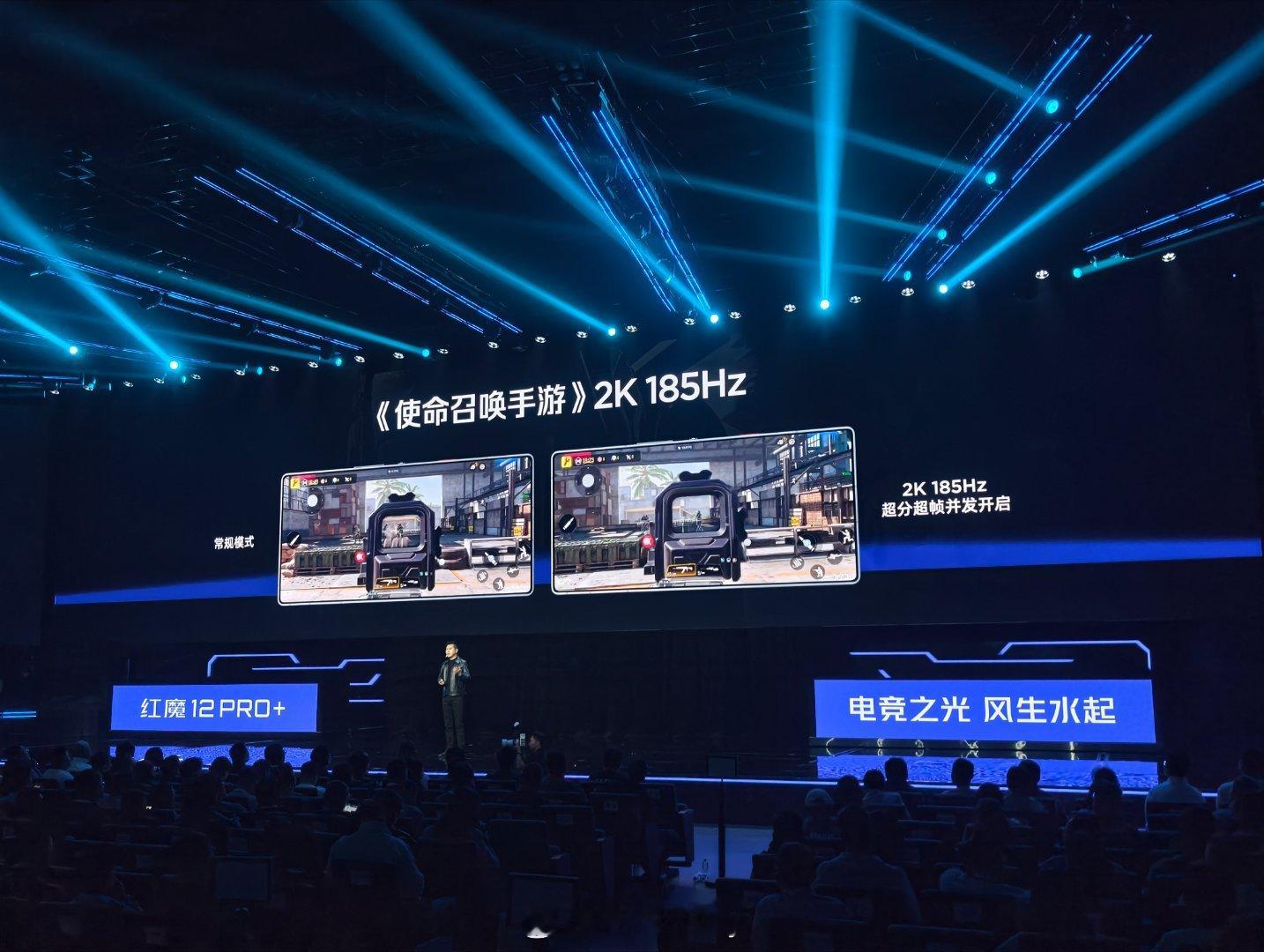红魔12 PRO+，电竞双芯登场！第六代骁龙8超级至尊版，搭配红魔自研红芯R5电