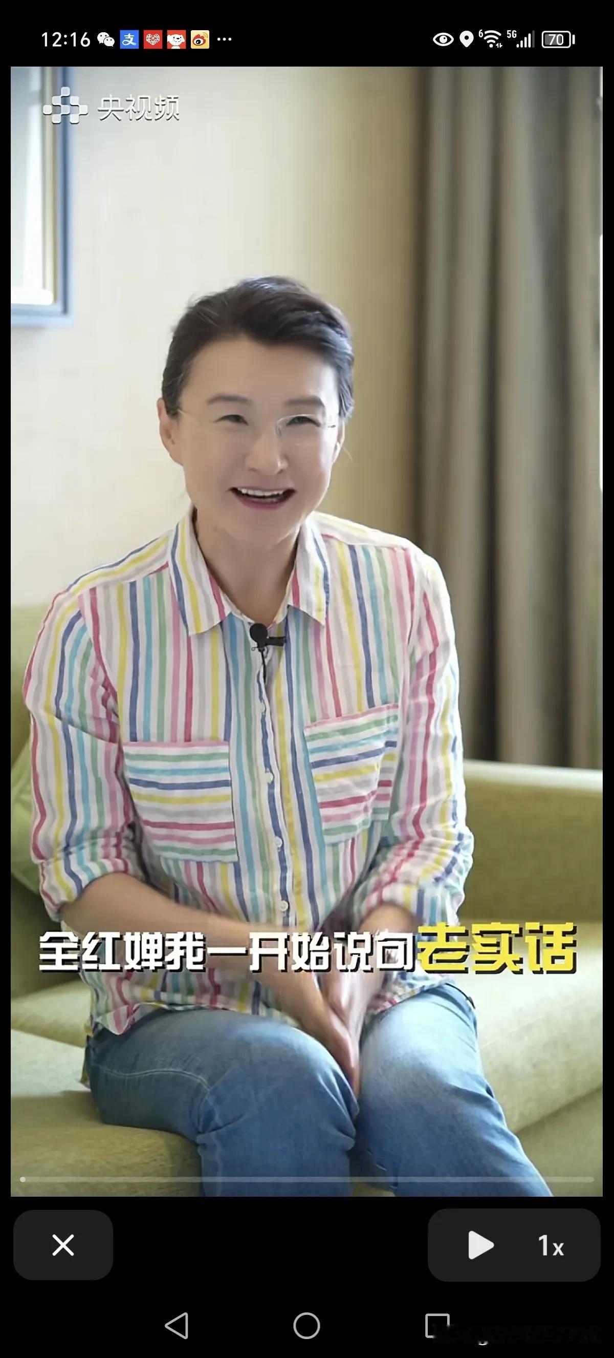 央视主持人董倩在《面对面》采访全红婵之后出了自己最真实的感受，她说在采访前有人就