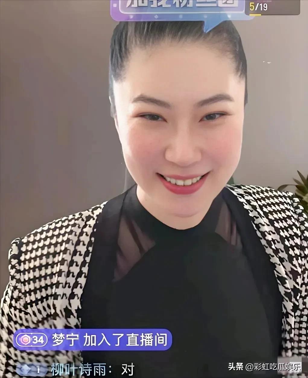 谢贤前女友coco说，离开谢贤那年她32岁，回到上海开了模特公司血亏关门，她就去