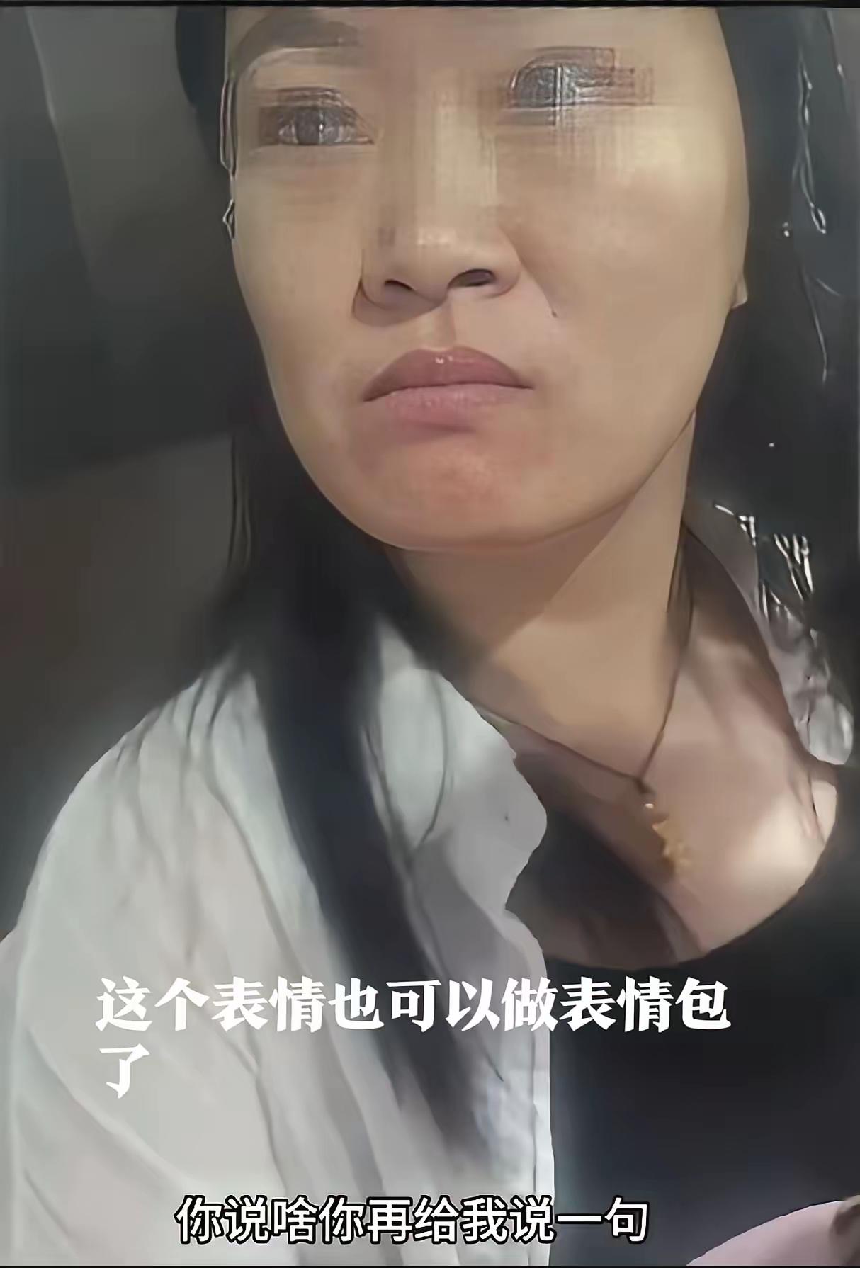 没本事才送外卖？
一家几口人，堵着电梯，就为了让老人在电递门口抽烟，电梯都报警了