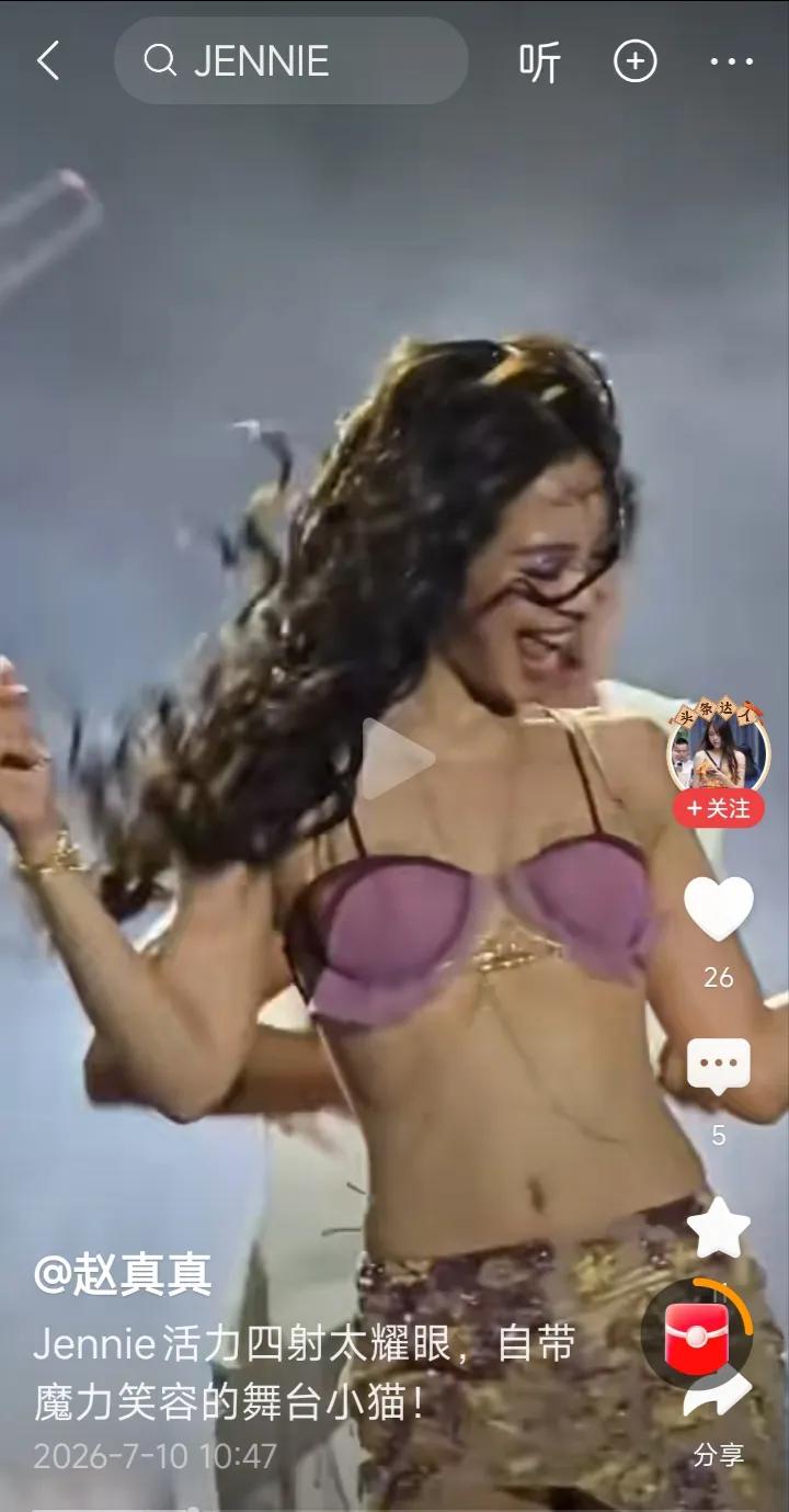张靓颖越来越迷人，越来越苗条淑女了！状态太哇塞！