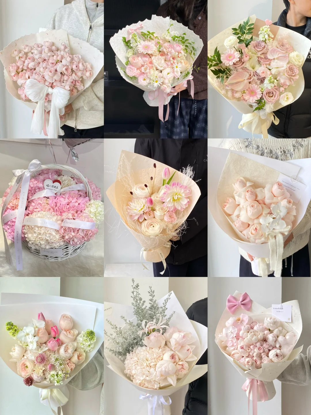 男朋友，情人节款式合集来啦🥀