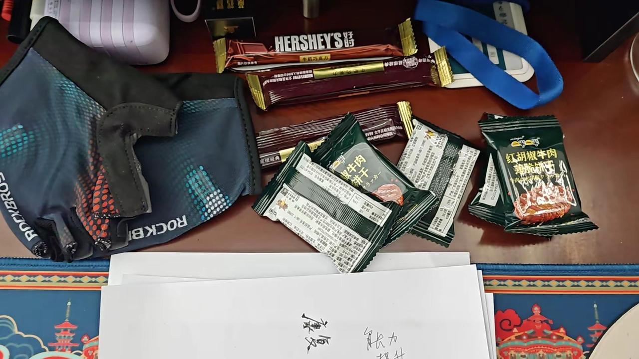 黄陂路——新铺——西河——邹岗镇集——牛痕山——八汊洼——肖港——朋兴