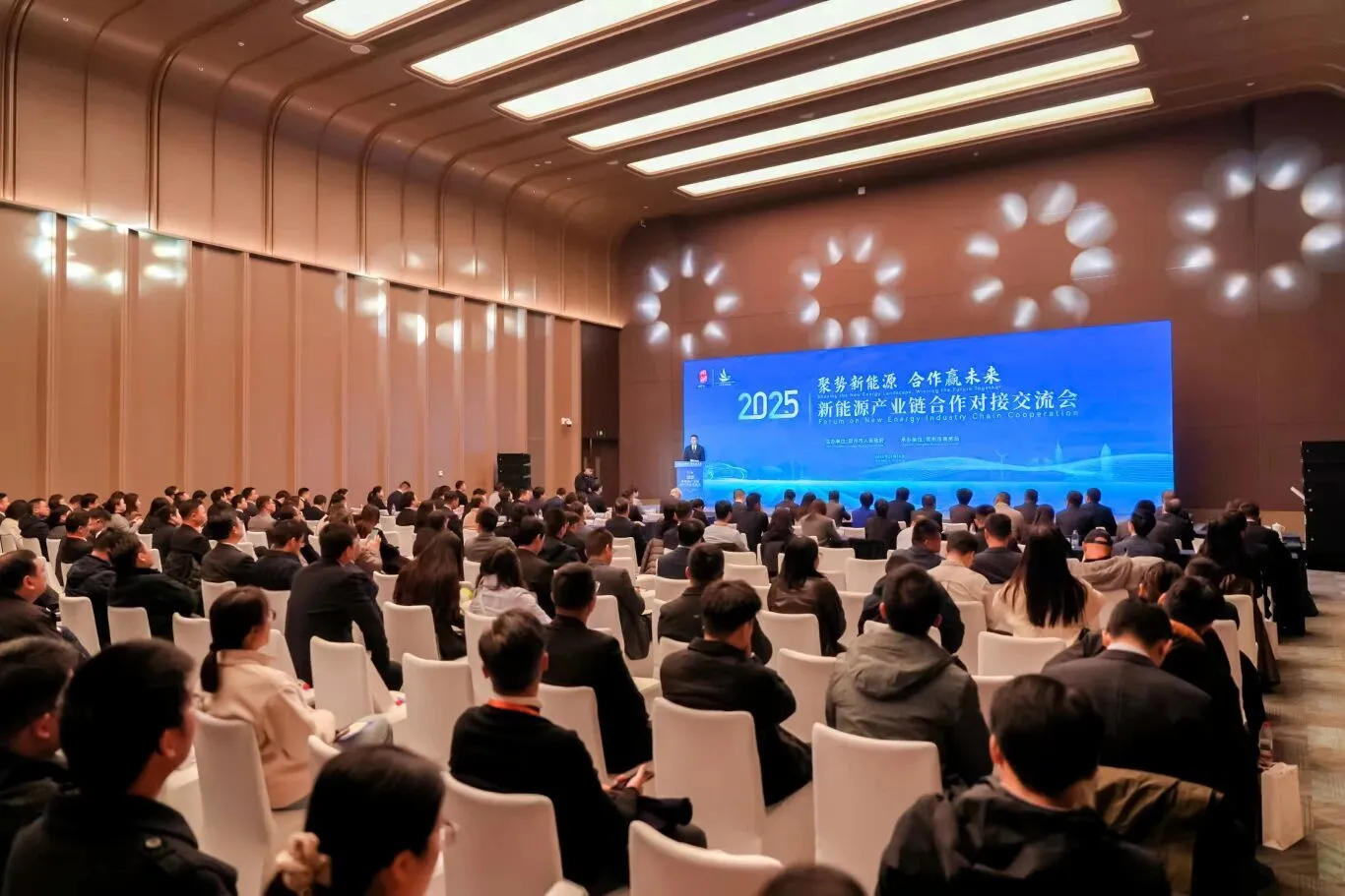 2025年11月19日上午，作为2025年产业链供应链国际合作交流会暨企业家太湖