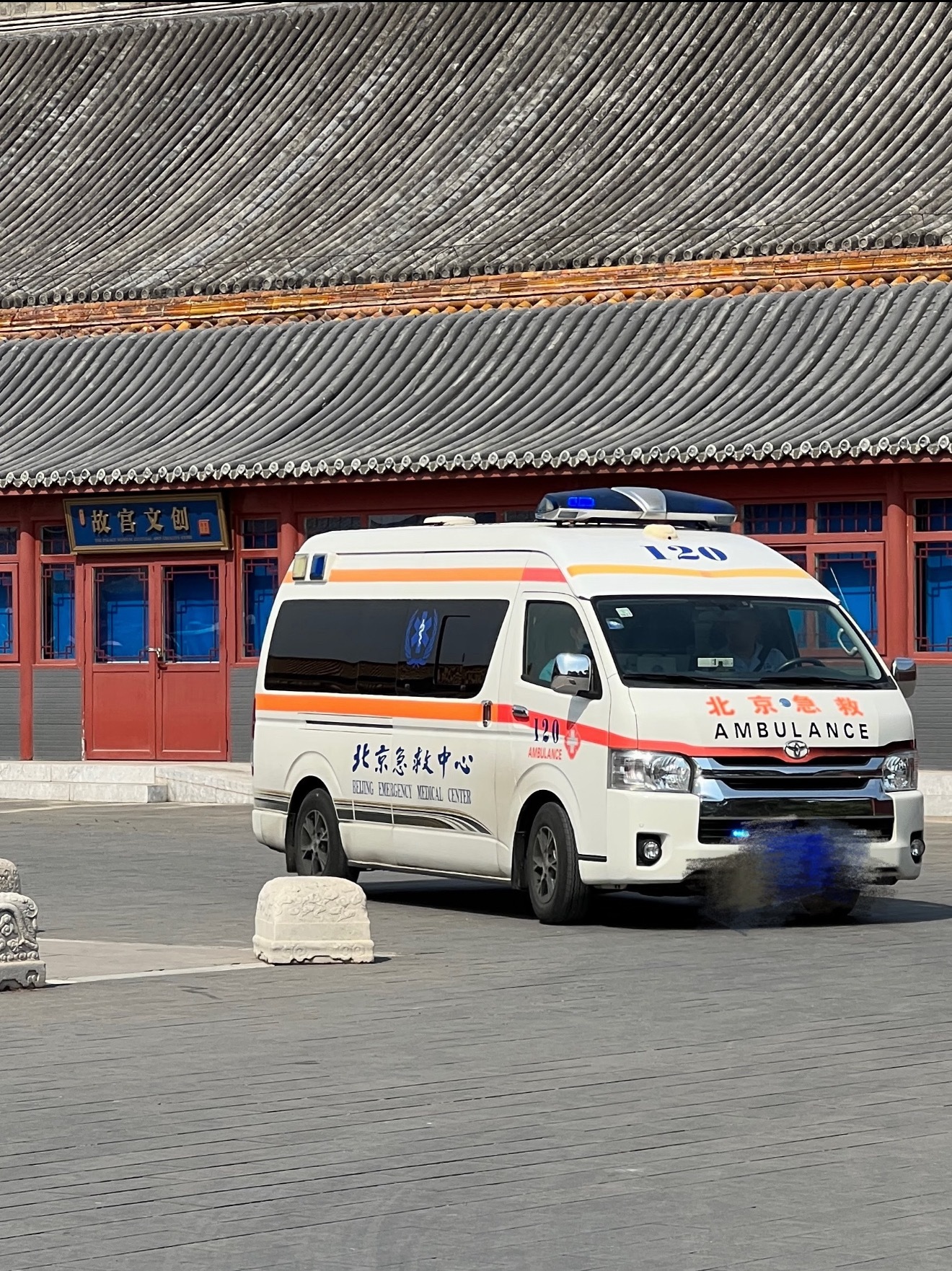 听说故宫今天又宣太医了最近的温度真的弥补了北京看不到撒哈拉沙漠的遗憾大家注意防暑