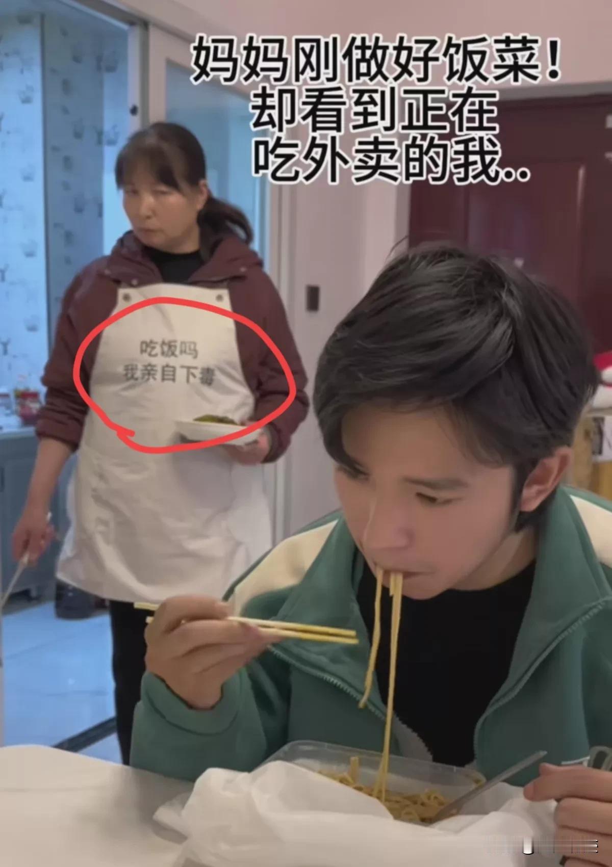 这是我见过的，最狠心的妈妈，也是狠得坦白的妈妈，她的坏都写在明面上，不藏不掖。

