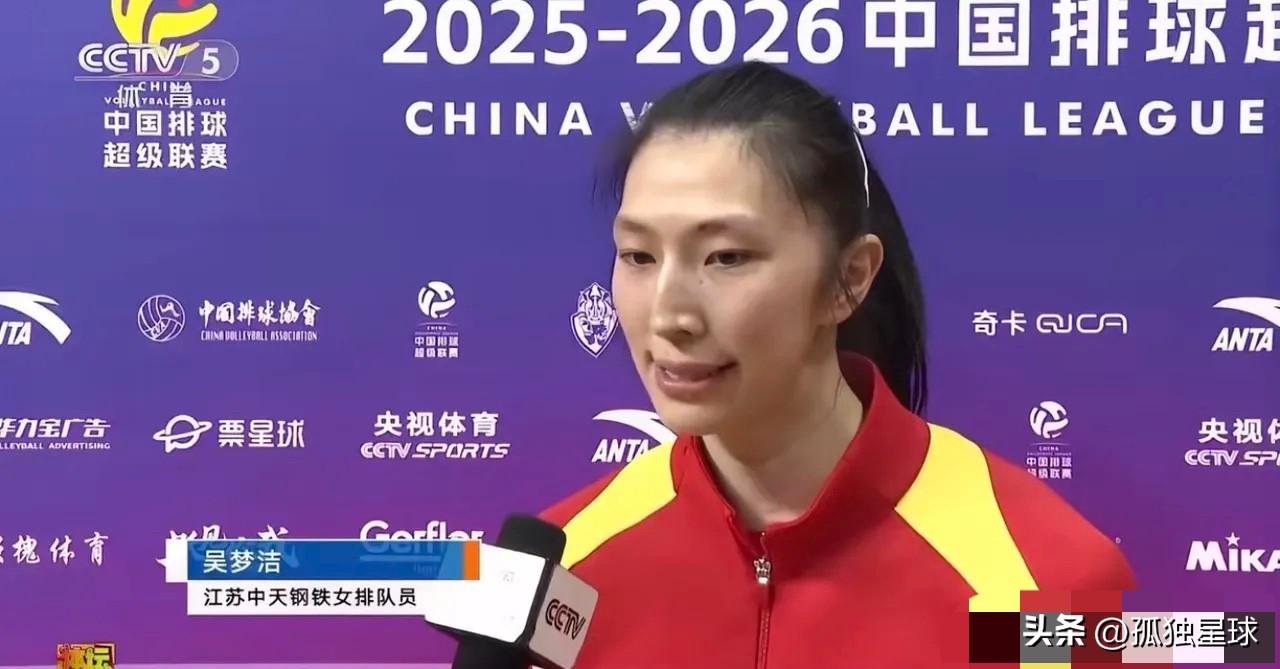 江苏女排的排面[赞]央视再次专题报道！

看来央视比较看好江苏女排，今天央视再次