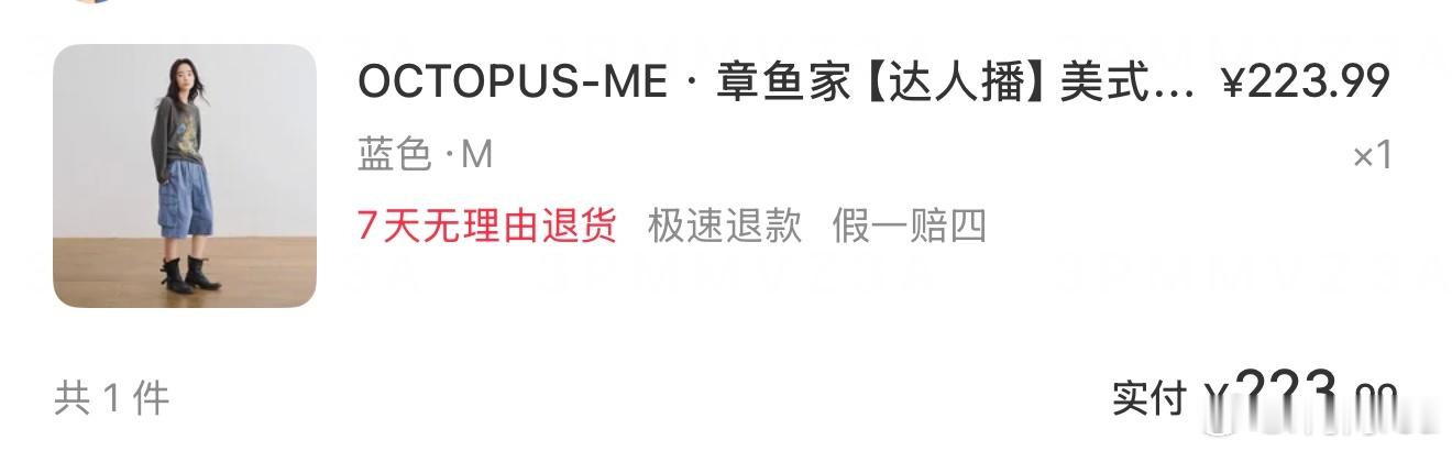 分享图片 