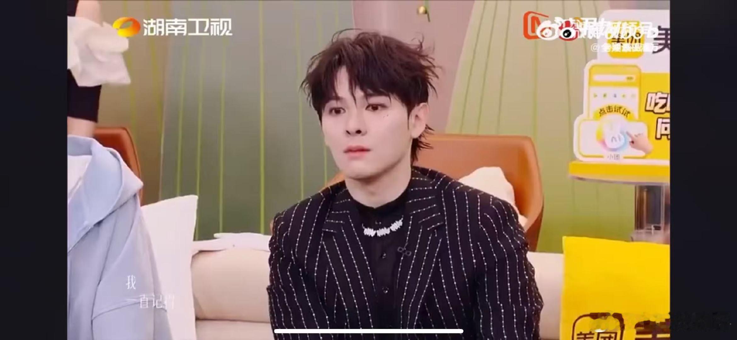 侯明昊谢谢每一位听我唱歌的你 歌手2026 初登歌手舞台，一曲《Simon》娓娓