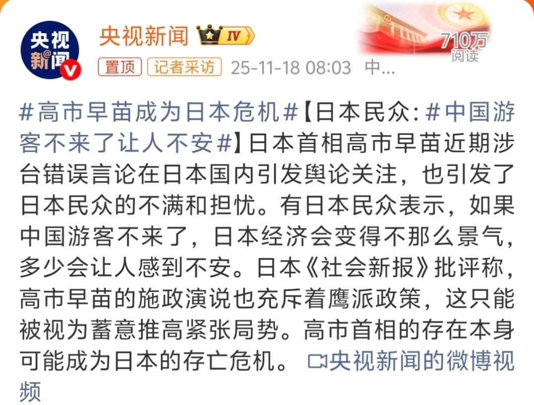 来的时候各种瞧不起，还想方设法抹黑，甚至有暴力事件，不来了又觉得不安，说白了，他