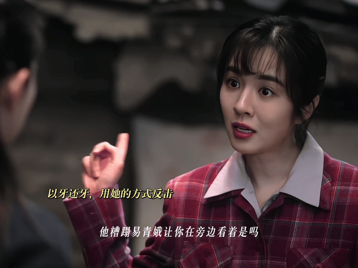王晓晨米兰格局这一块 米兰：我姐妹的事就是我的事。刘浩存被造谣，她一秒开团，怼得