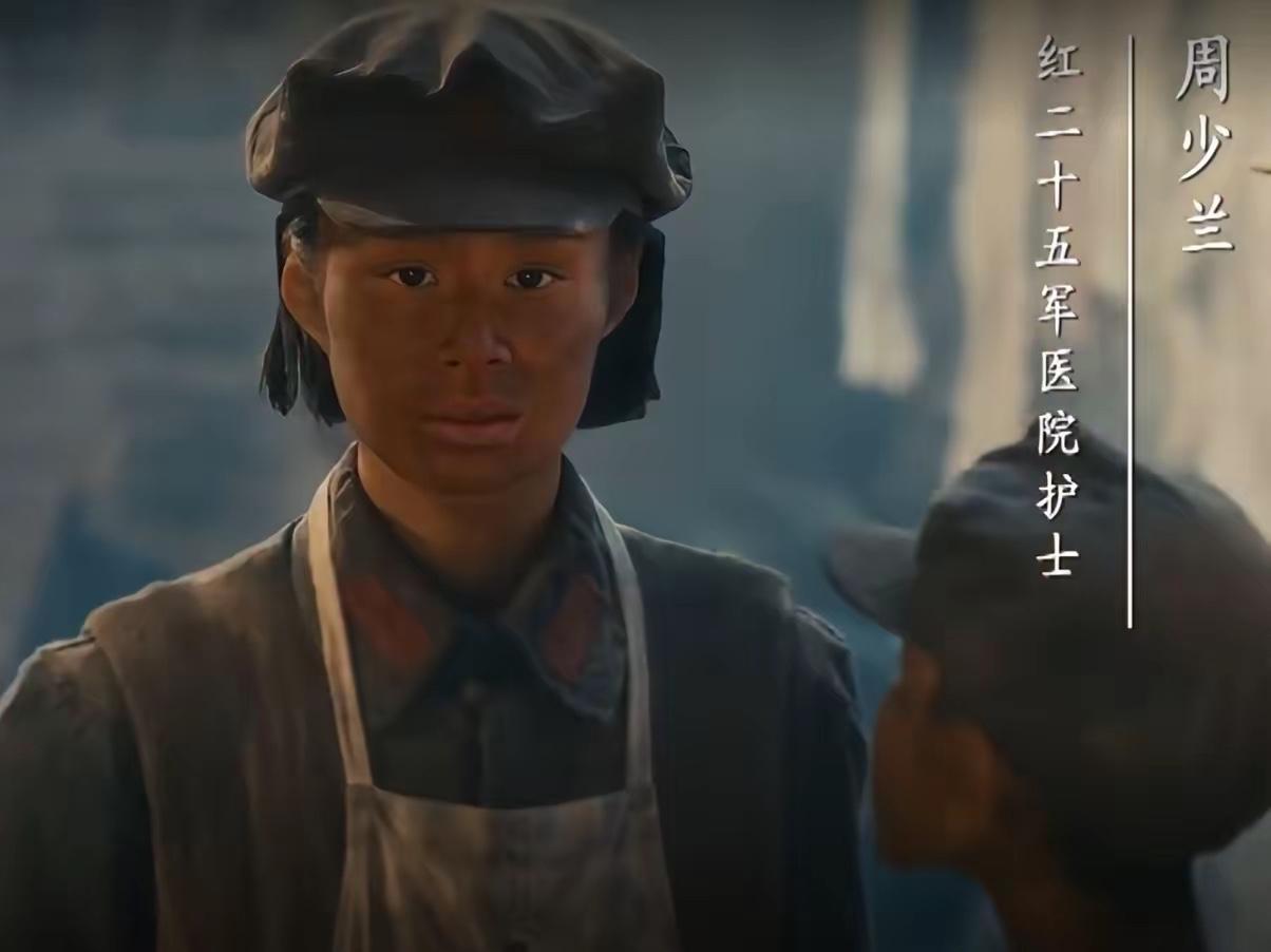《伟大的长征》里，藏着一段没有花前月下的浪漫，却生死相托的爱情。

第11集，副