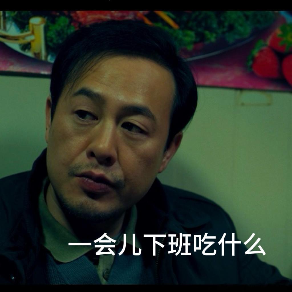 谁懂啊！张颂文新角色直接演我上班实录！表面唯唯诺诺“我错了我不累”，内心疯狂咆哮