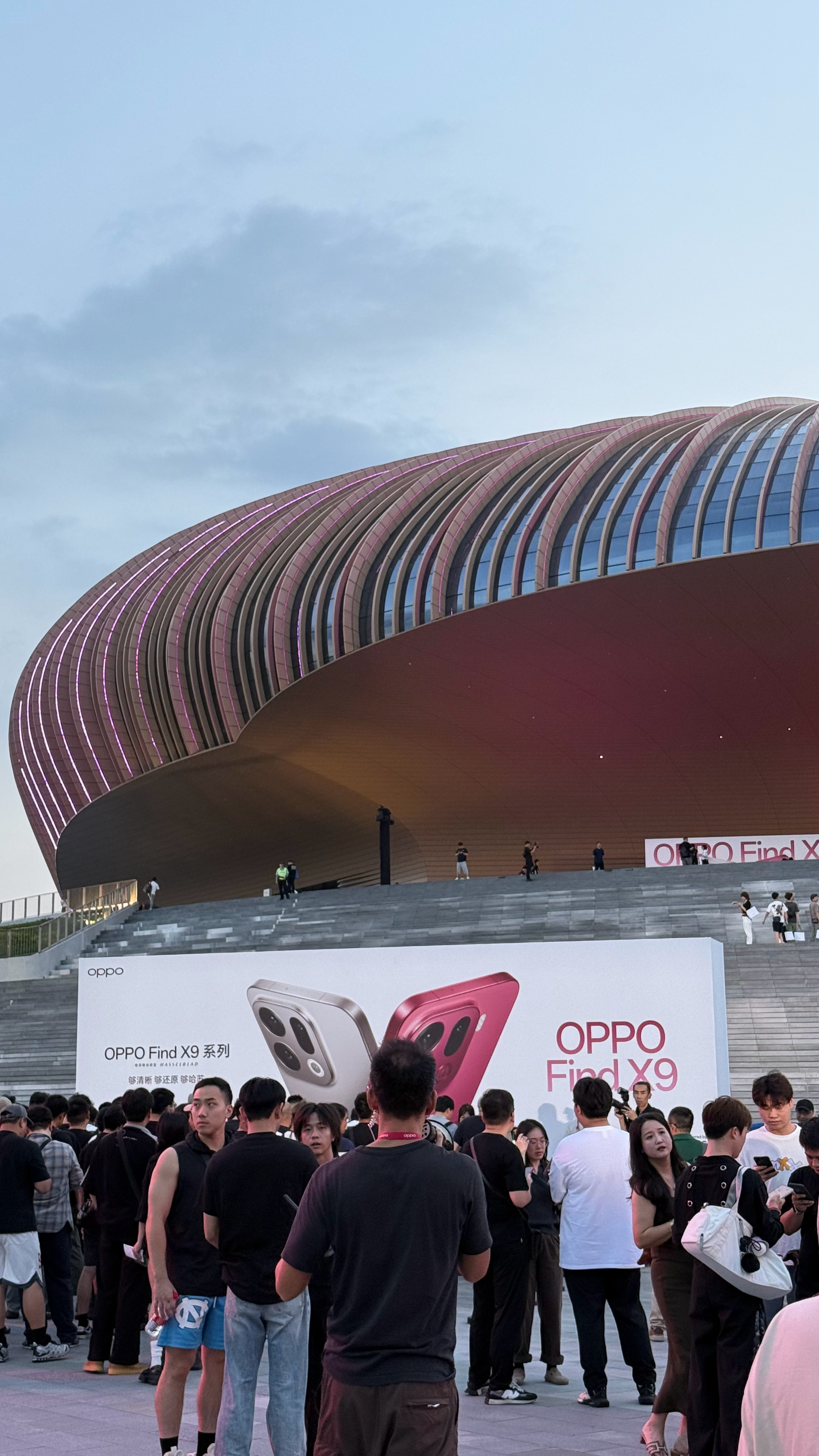 OPPO Find X9到现场咯！ ​​​